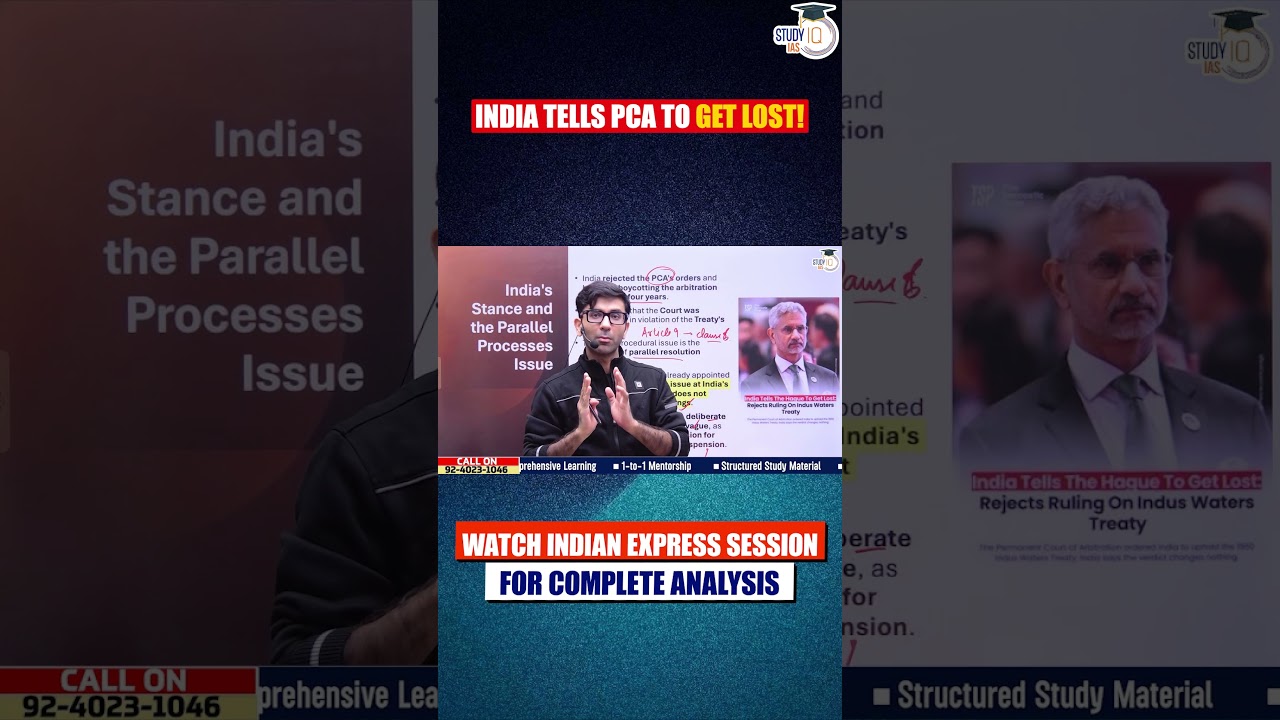 Why Did India REJECT PCA Order on Indus Waters Treaty? 🇮🇳 | #shorts #upsc #ias