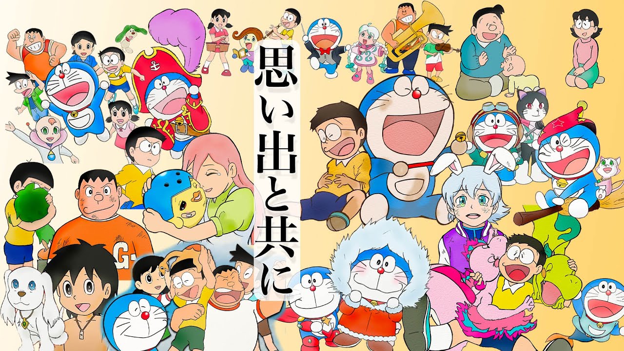 【映画ドラえもん総選挙：結果発表】水田わさびさんドラ映画人気No. 1はこの映画だ！