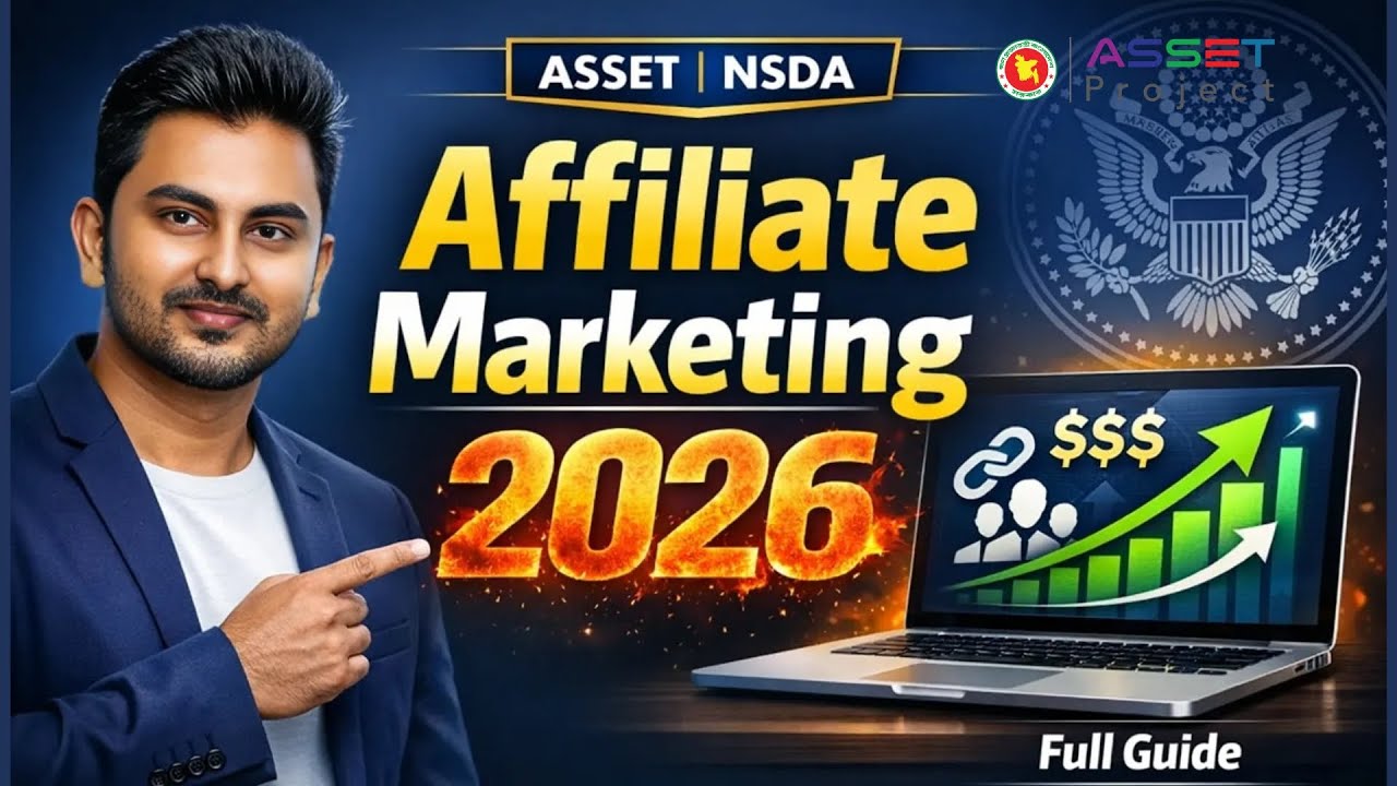 Affiliate Marketing Explained in 2026 🔥 ASSET Project | NSDA Full Guide