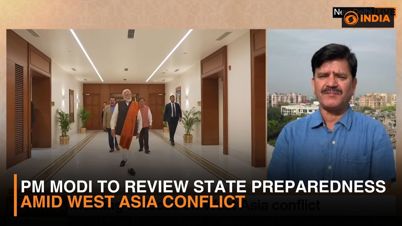 Премьер-министр Моди проведет проверку готовности государства к конфликту в Западной Азии | DD India