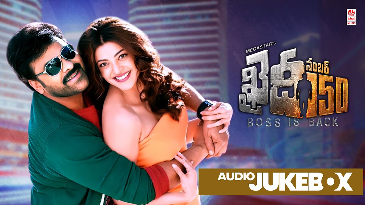 Khaidi No 150 Jukebox | Megastar Chiranjeevi, Kajal Aggarwal | Devi Sri Prasad