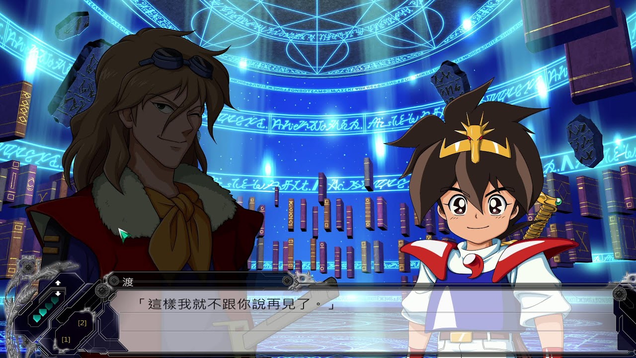 SRW X