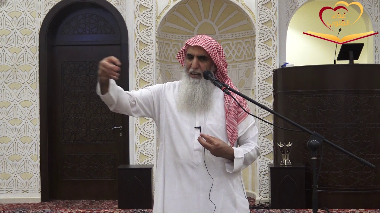 الدكتور خالد الجبير التوبة
