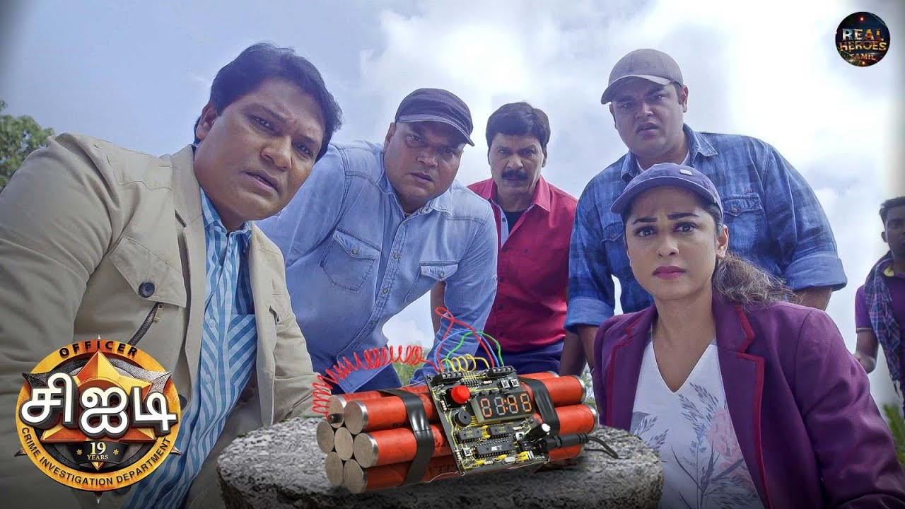 ஒரு டைம் பாம்பை CID குழு எப்படி நிறுத்தும் ? | Best Of CID Tamil | Latest Episode