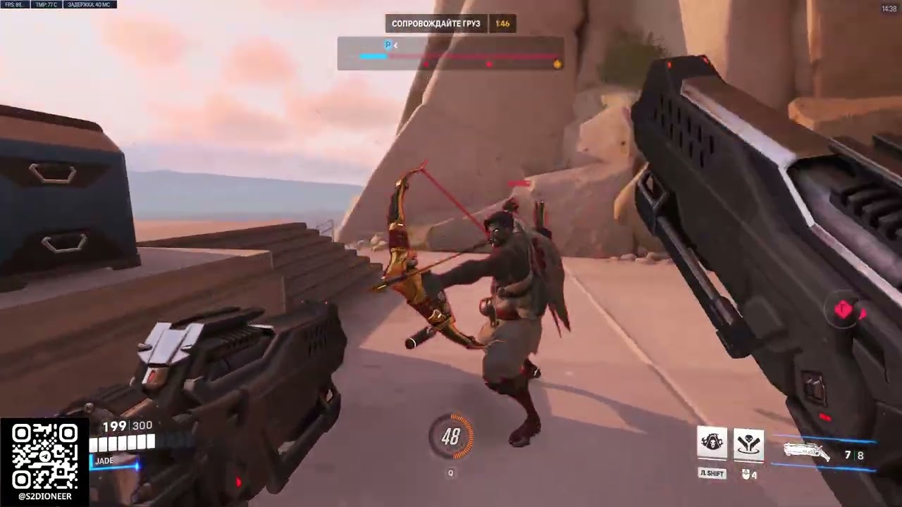 ✅ЖДЁМ АПДЕЙТ✅СТРОИМ КОЗНИ✅СТРАДАЕМ ФИГНЁЙ✅OVERWATCH✅