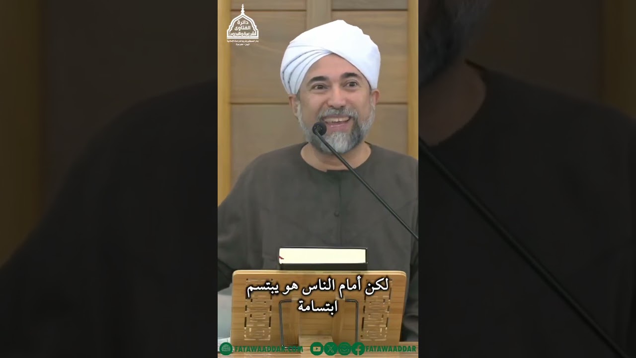 (العلم برضا) الحبيب زيد بن يحيى@DarAlMustafaTarim
