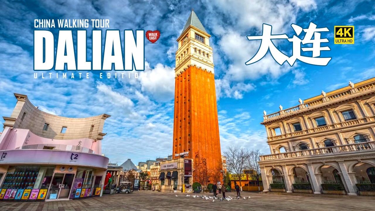 Dalian: The City of Romance's Untold Coastal Magic​
