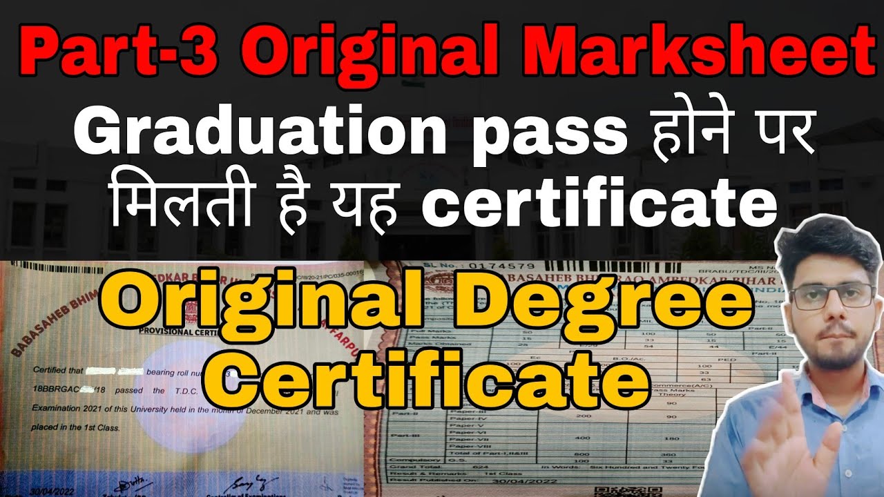 bihar university part 3 original marksheet, provisional certificate, graduation pass marksheet