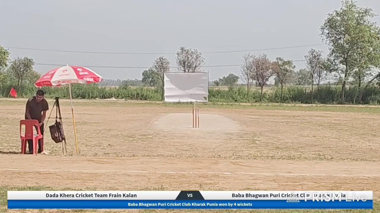 🔴 Live !! Kharkpunia 🆚️ Frain | Gurana Leather Cricket Tournament 2026 #cricket #leather #deepak