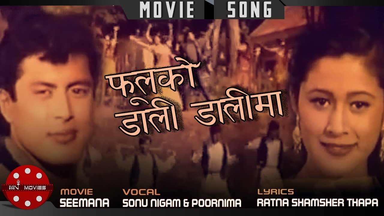 Phool Ko Dali Dalima | Sonu Nigam | Dhiren Shakya | Melina | Ratna Shumsher Thapa | Seemana