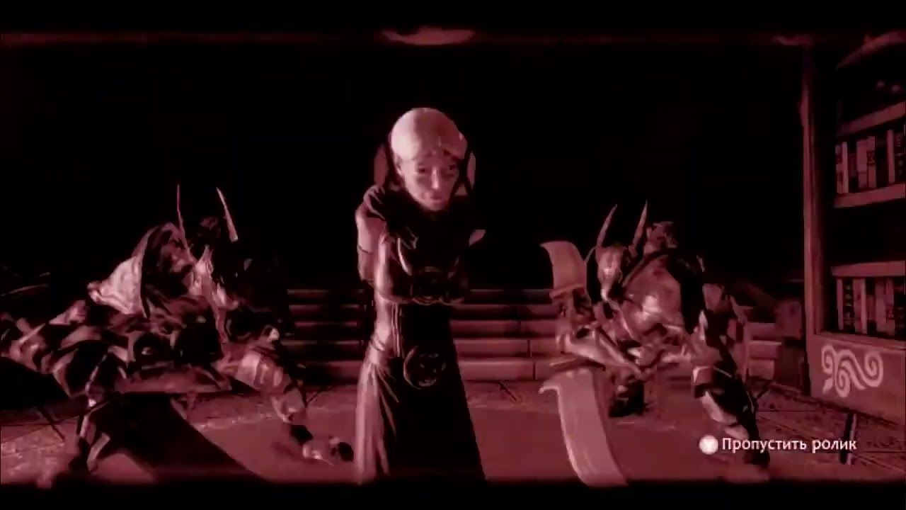 Fable GMV