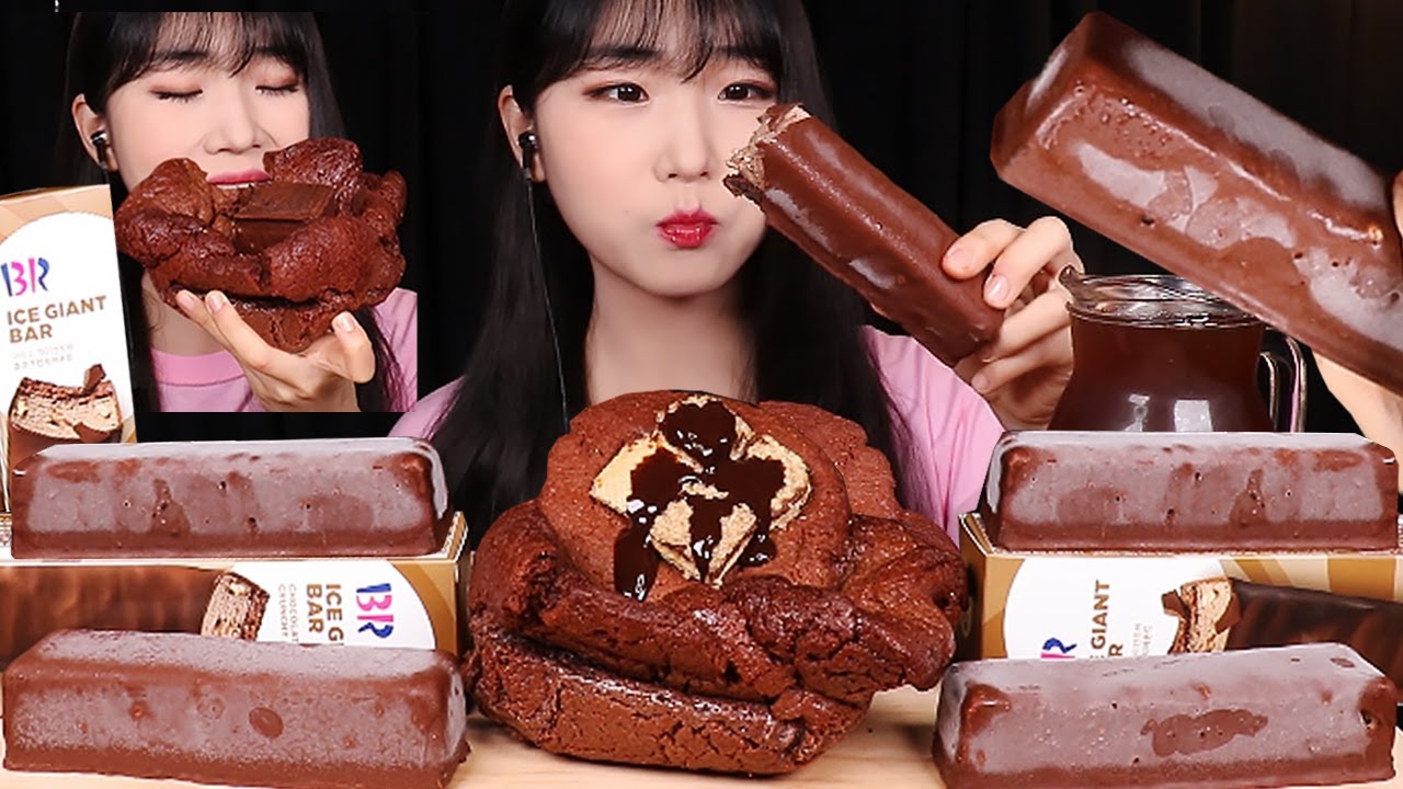 🍫GIANT CHOCOLATE BAR ICE CREAM CHOCOLATE MONSTER BROWNIE 베스킨 아이스 자이언트바 몬스터 브라우니 초코쿠키 먹방 MUKBANG ASMR