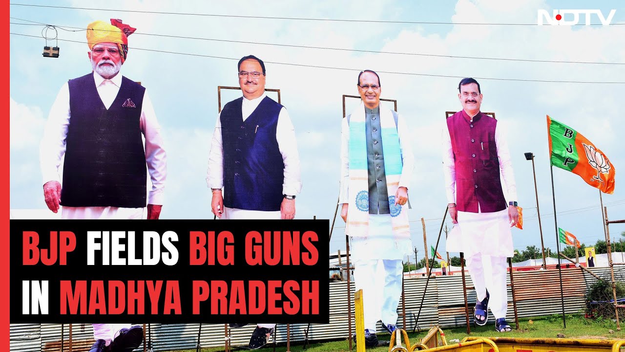 BJP Announces 57 Name For Madhya Pradesh Polls In Fourth Candidate List | The News