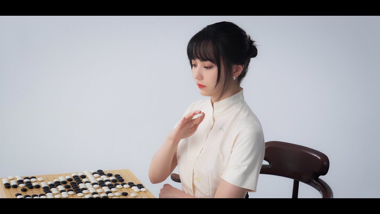 《碁人弈事—古代圍棋文化》棋界觀點—職業棋士黑嘉嘉篇 An Exhibition of Ancient Go Culture–A Go Pro’s Perspective