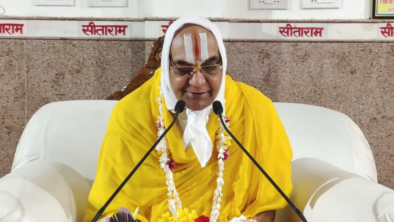 जगतगुरुश्री माधवाचार्य जी का पावन चरित्र पूज्य महाराज श्री के मुखारविन्द से