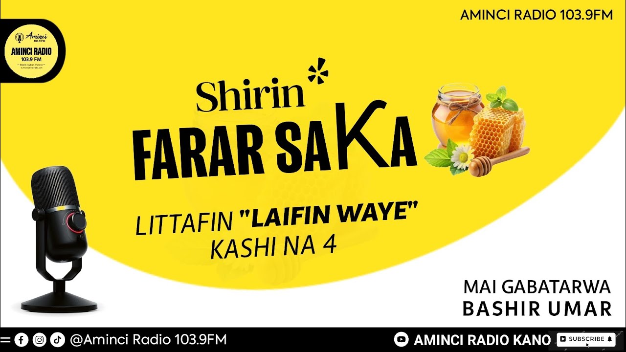 Shirin Farar Saƙa Littafin 
