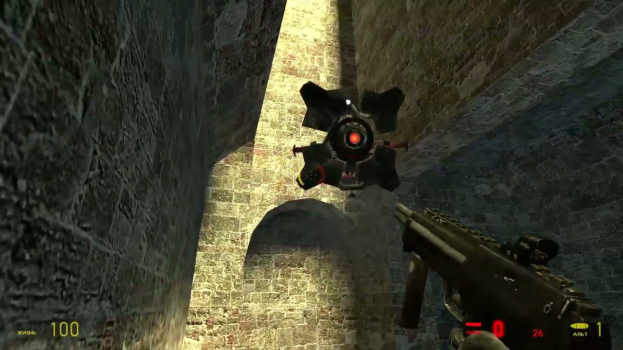 Прохожу Haif Life 2 в 72 года Мне выдадут катер..