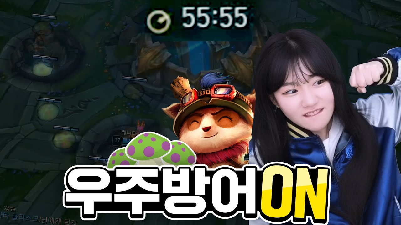 아이언 10명이서 진심 열심히 했습니다 다신 만나지 말자