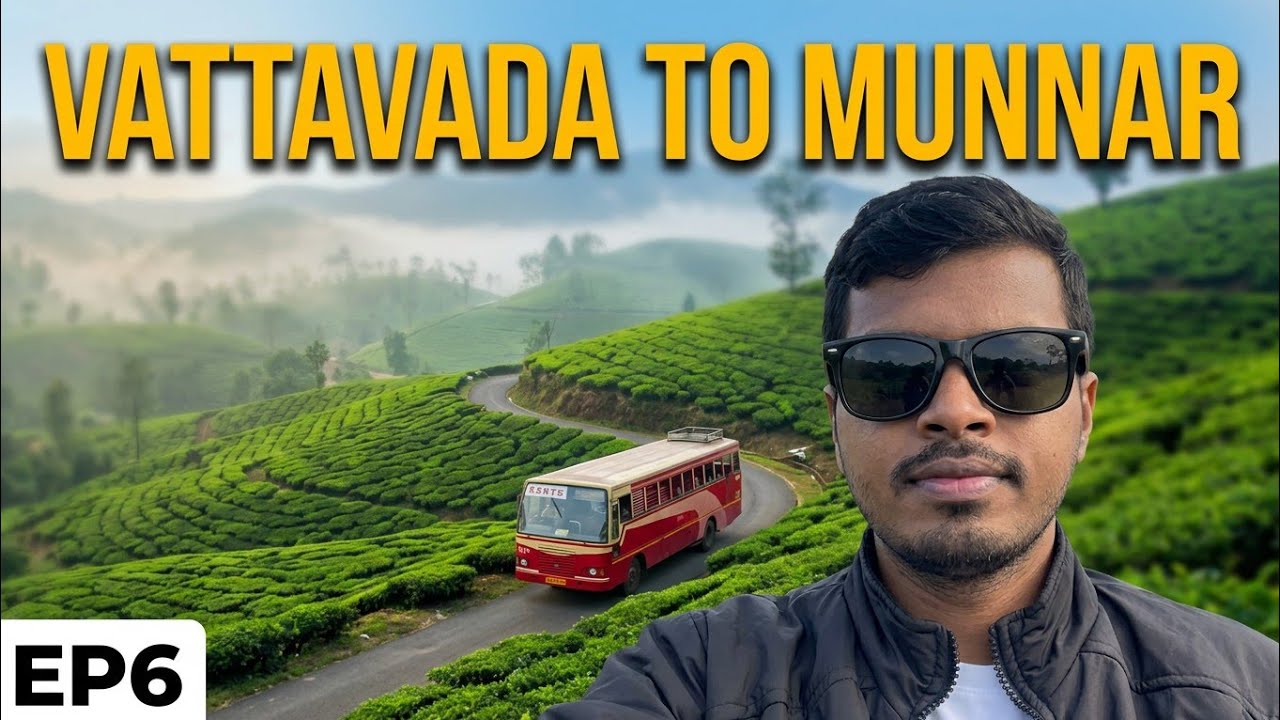Vattavada to Munnar by Bus in Hindi | Vattavada to Munnar | Travel Anyway