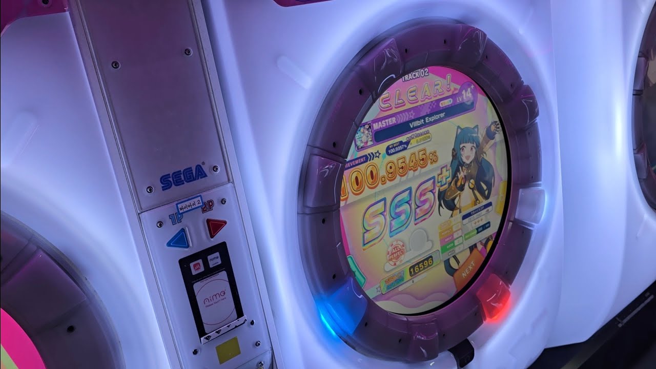 [maimai DX CiRCLE] VIIIbit Explorer (MASTER 14+) ALL PERFECT!!!