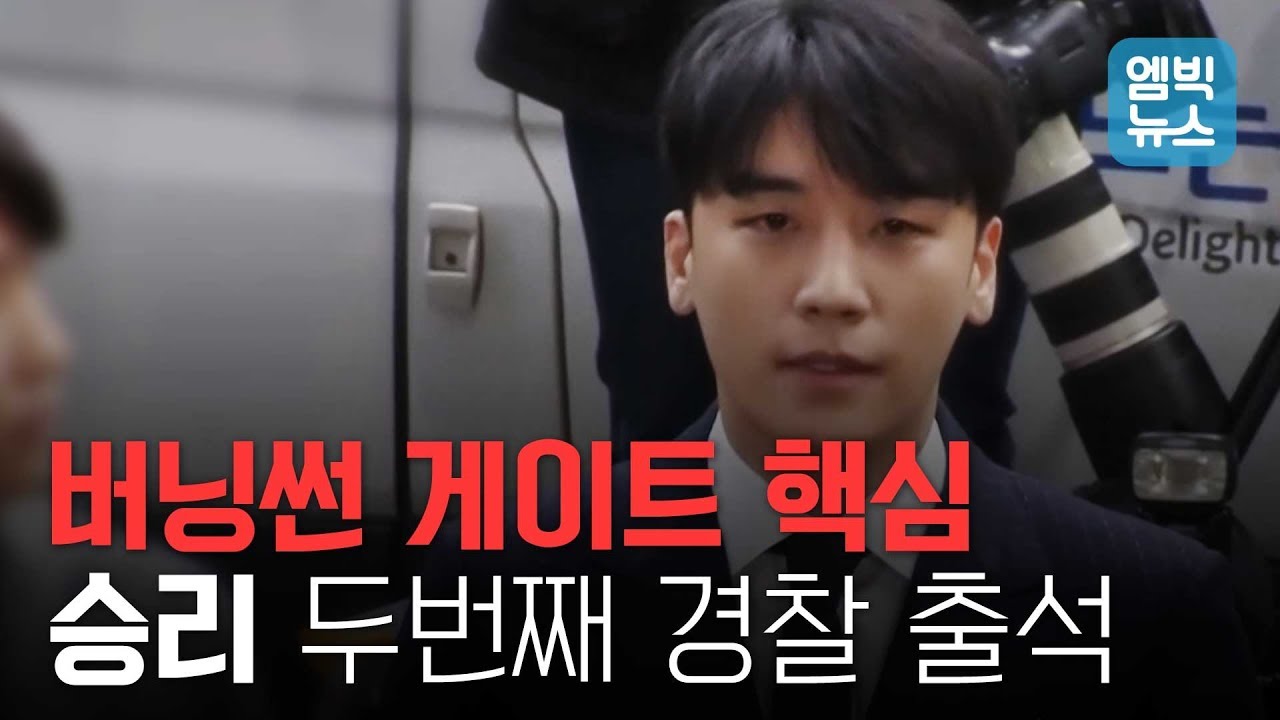[풀영상] 그가 꺼낸 말은?