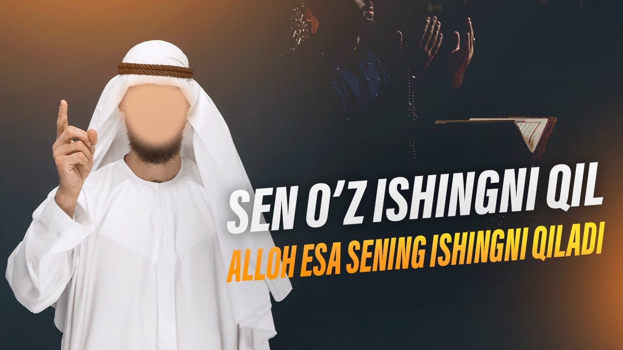 Alloh mo'minni tadbir bilan yasaydi... ll Ustoz Abdulloh Zufar