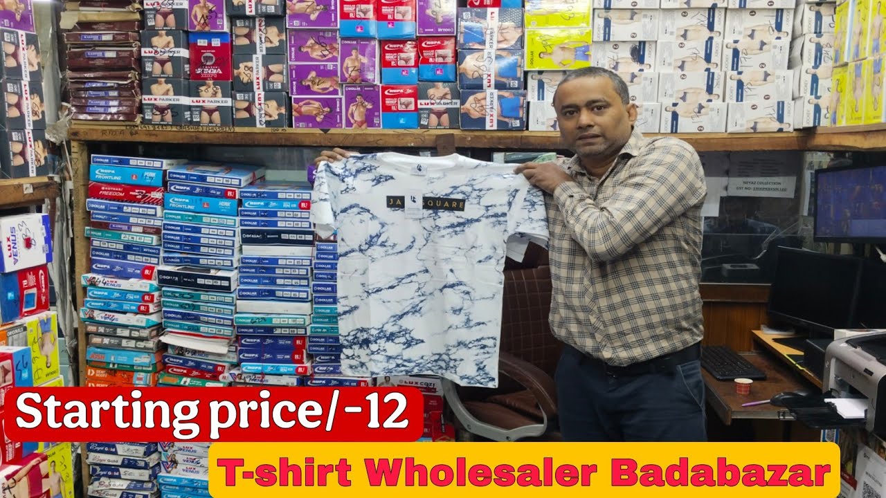 Ramadan T-shirt wholesaler Manufacturers in Kolkata Barabazar 