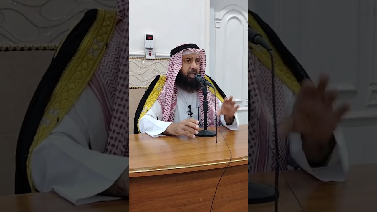 محاضرة بعنوان 