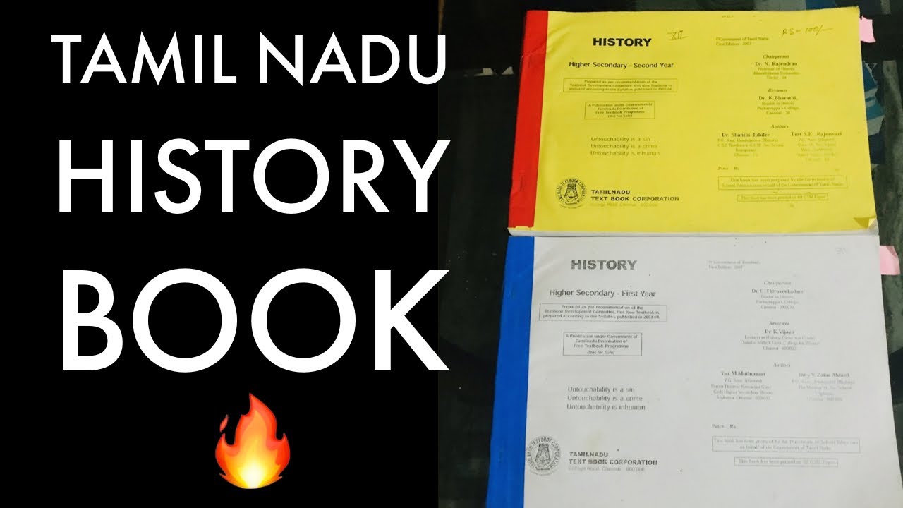 Review of Tamil Nadu history book class 11 and 12 for upsc aspirants(Best resource)🔥