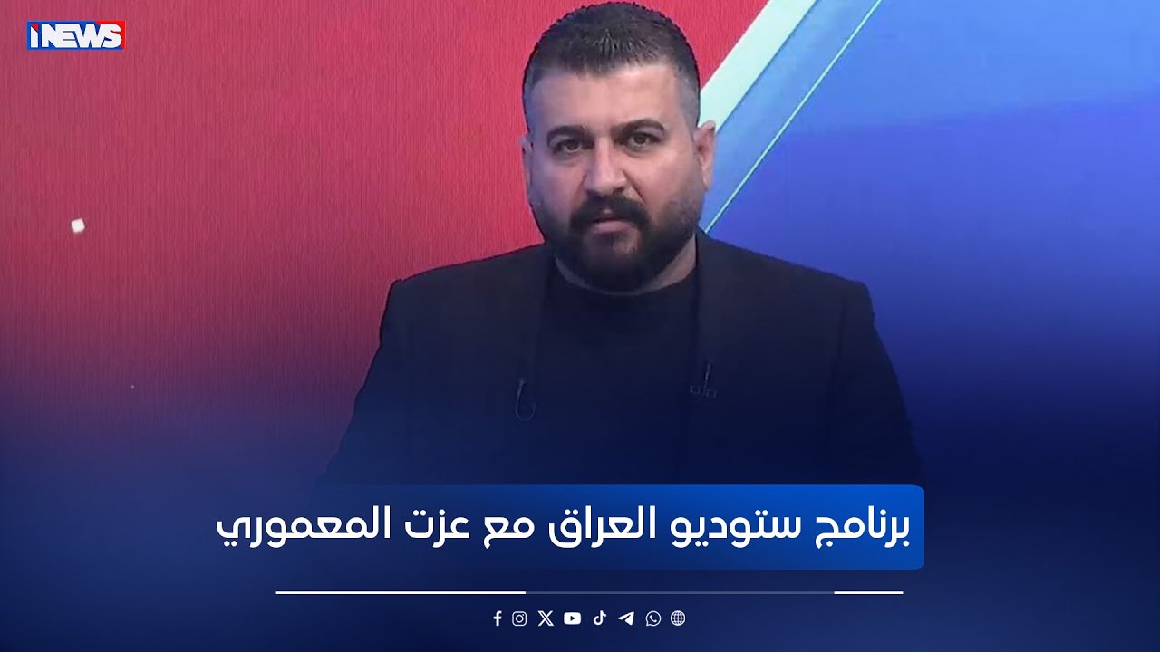 المعلق الشعبي أبو ريسان في ستوديو العراق مع عزت المعموري