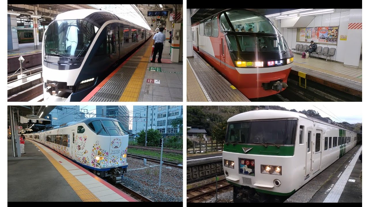 色々な列車の発着①