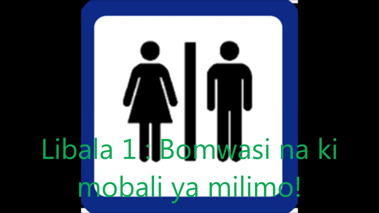 Ekumanyi Wetshi: LIBALA 1 -- Bomwasi na ki mobali ya milimo