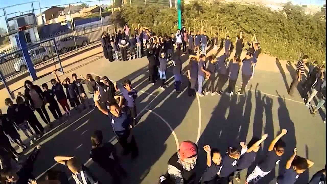 ביה