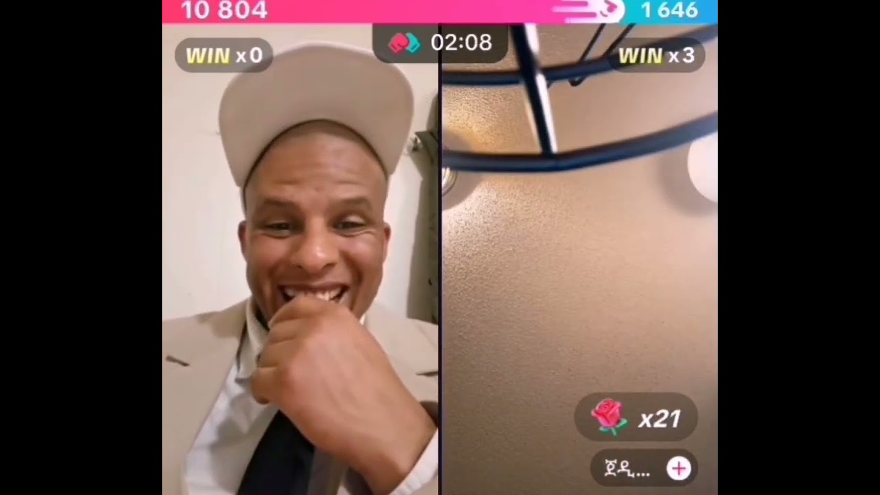 ሸዳሽፍትካ ቁረጽ ኢሎሞ🤨😂