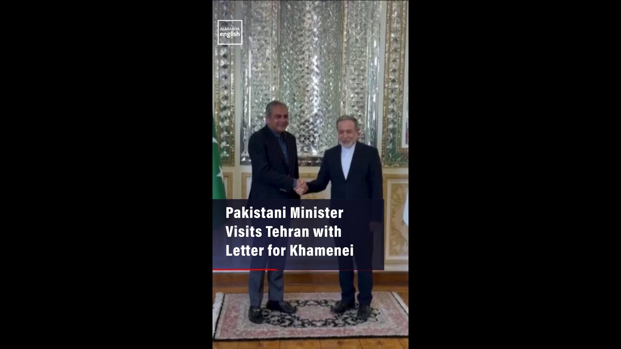 Pakistani Minister Visits Tehran with Letter for Iran&rsquo;s Supreme Leader