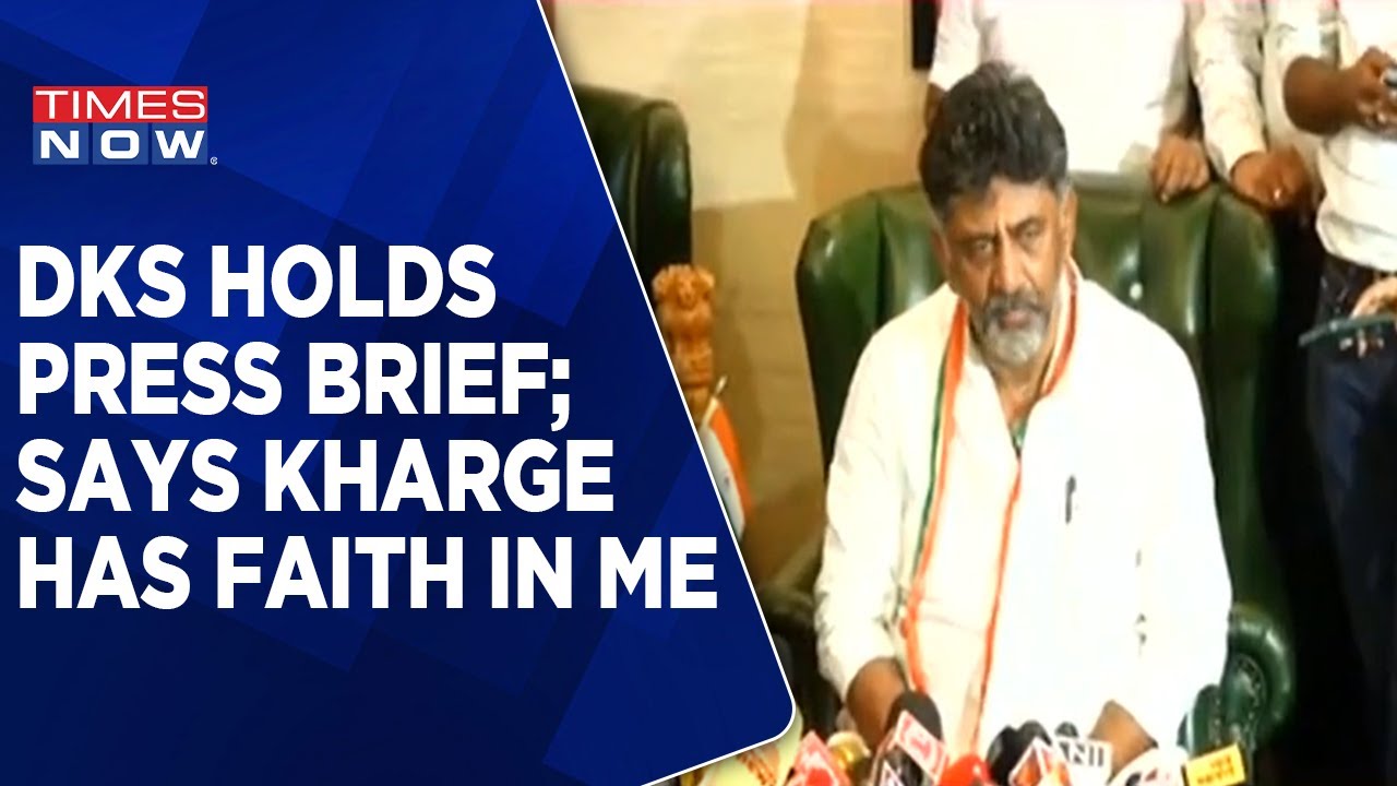 Karnataka CM Post Tussle | DK Shivakumar Holds Press Briefing | Latest Updates