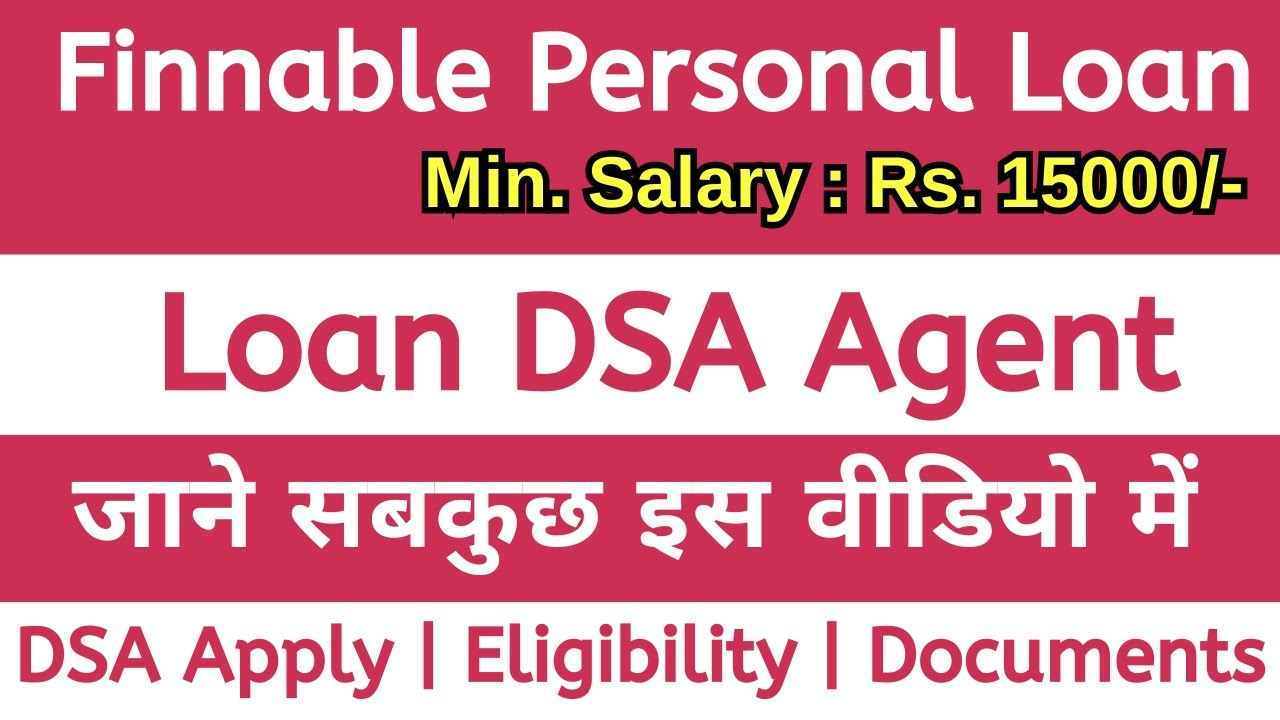 Finnable Personal Loan Agent Kaise Bane |Finnable Personal Loan DSA Kaise Le |Finnable DSA Apply2023