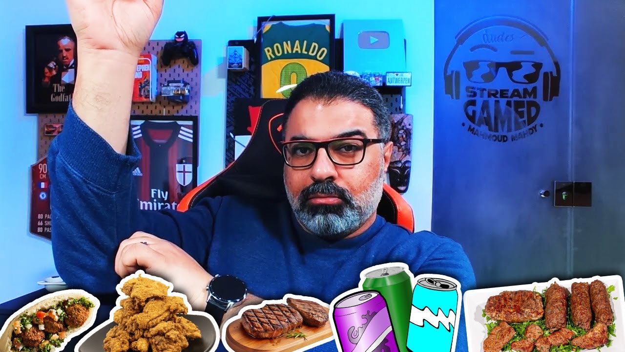 تقرير الأكل # 5 | فراغ الفرايد تشيكن 🍗 وأسعد غلطة في تاريخ المطاعم 🥩  | ستريم جامد