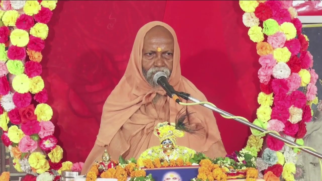 Jayatu Jayatu Jay Vasudev|জয়তু জয়তু জয় বাসুদেব|जयतु जयतु जय वासुदेव भगवान | Gyanananda Rachit Bhajan