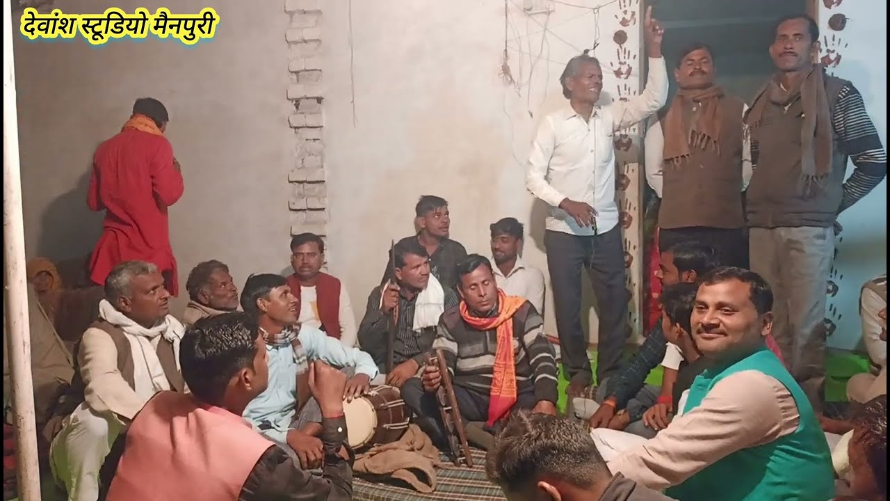 देहाती चैताबनी भजन#कडत प्राण काया कैसै रोई छोड़ि गयो निरमोही रे#रामवीर यादव नगला बैस
