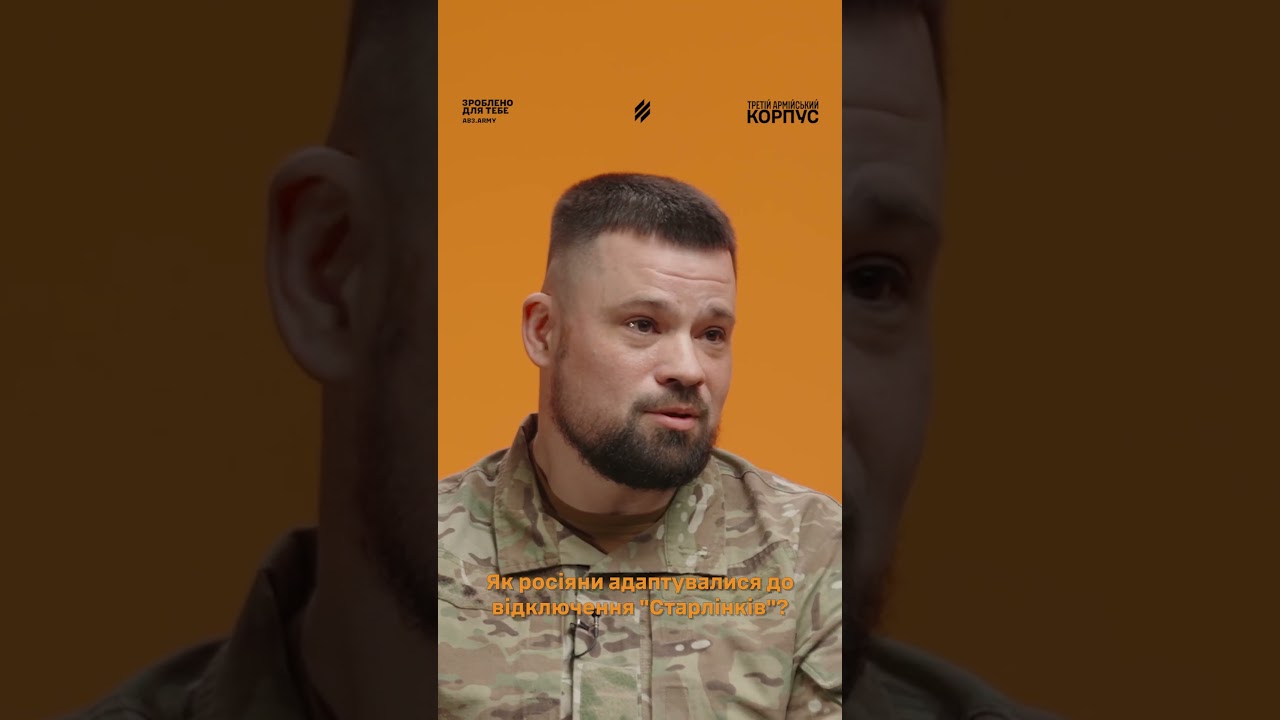 Як росіяни адаптувалися до відключення 