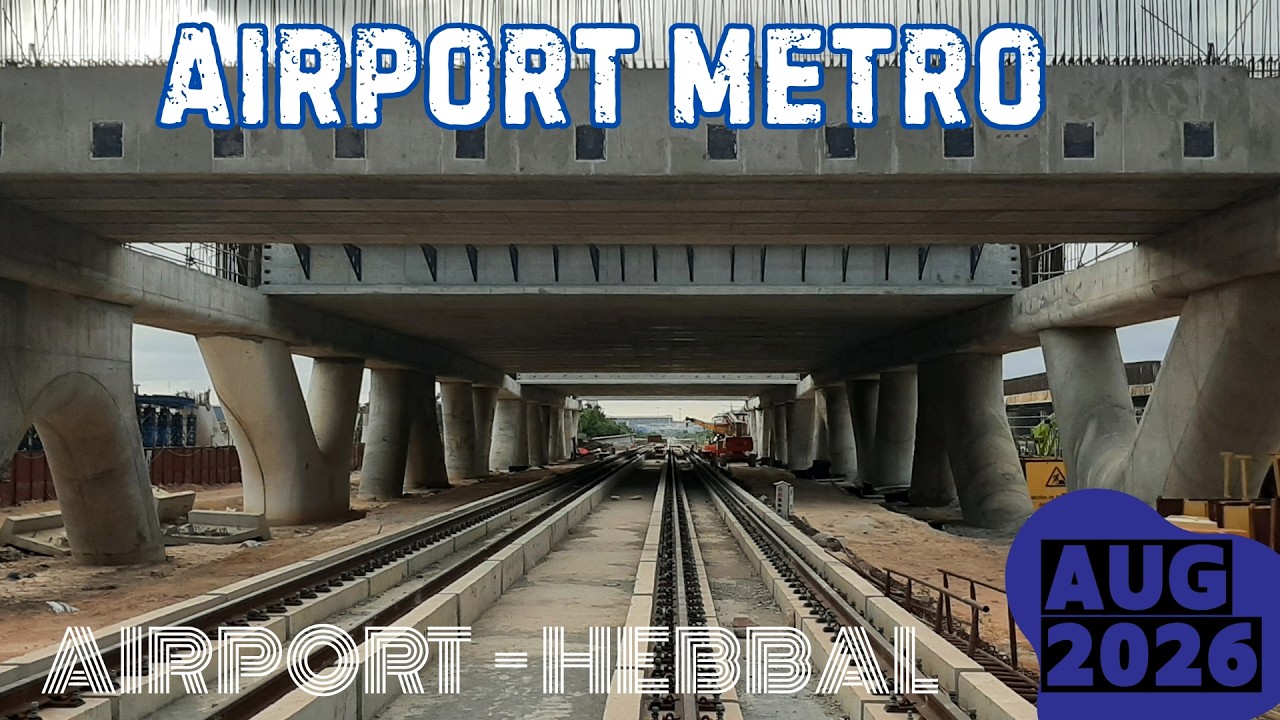 Bengaluru Metro || Blue Line || Phase 2B || Airport to Hebbal || AUG 2026 #bangaloremetro #bmrcl