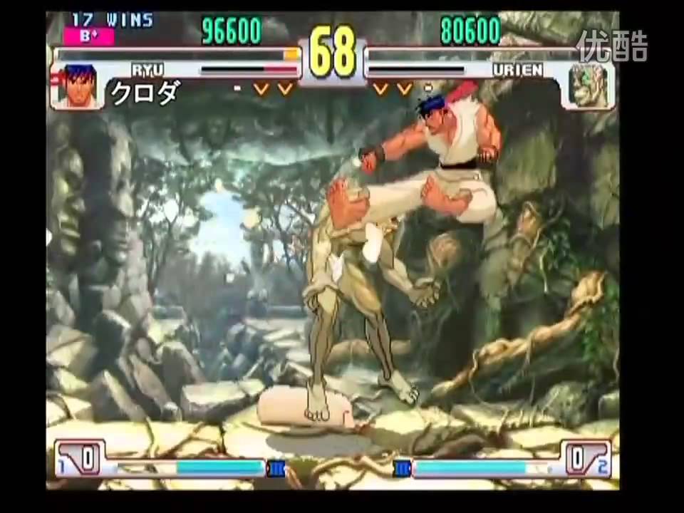 Kuroda Ryu DVD