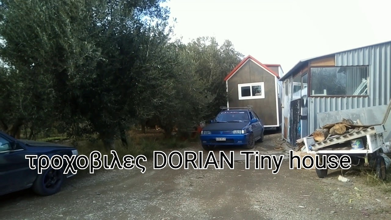 Τροχοβιλες DORIAN Tiny house