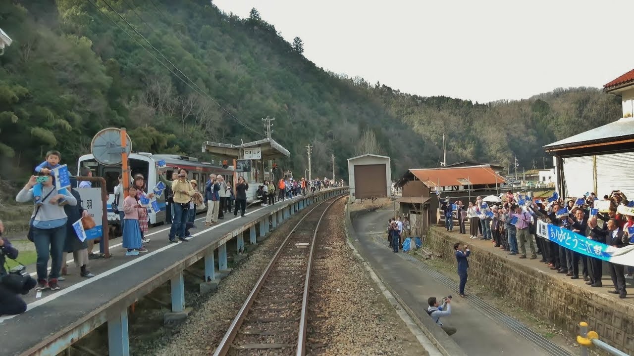 【4K展望映像】三江線最終日、最後の浜田始発三次行全区間映像【各駅で沢山のお見送り…】