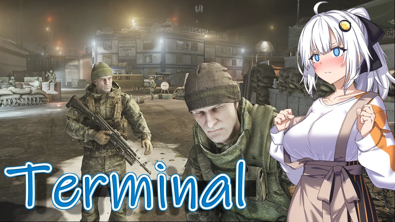 【EFT】# 350　Terminal&hellip;それはタルコフから脱出するための最後の試練！【タルコフ/紲星あかり】