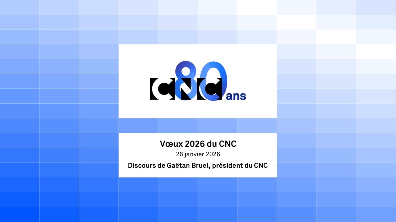 Les vœux de Gaëtan Bruel, président du CNC
