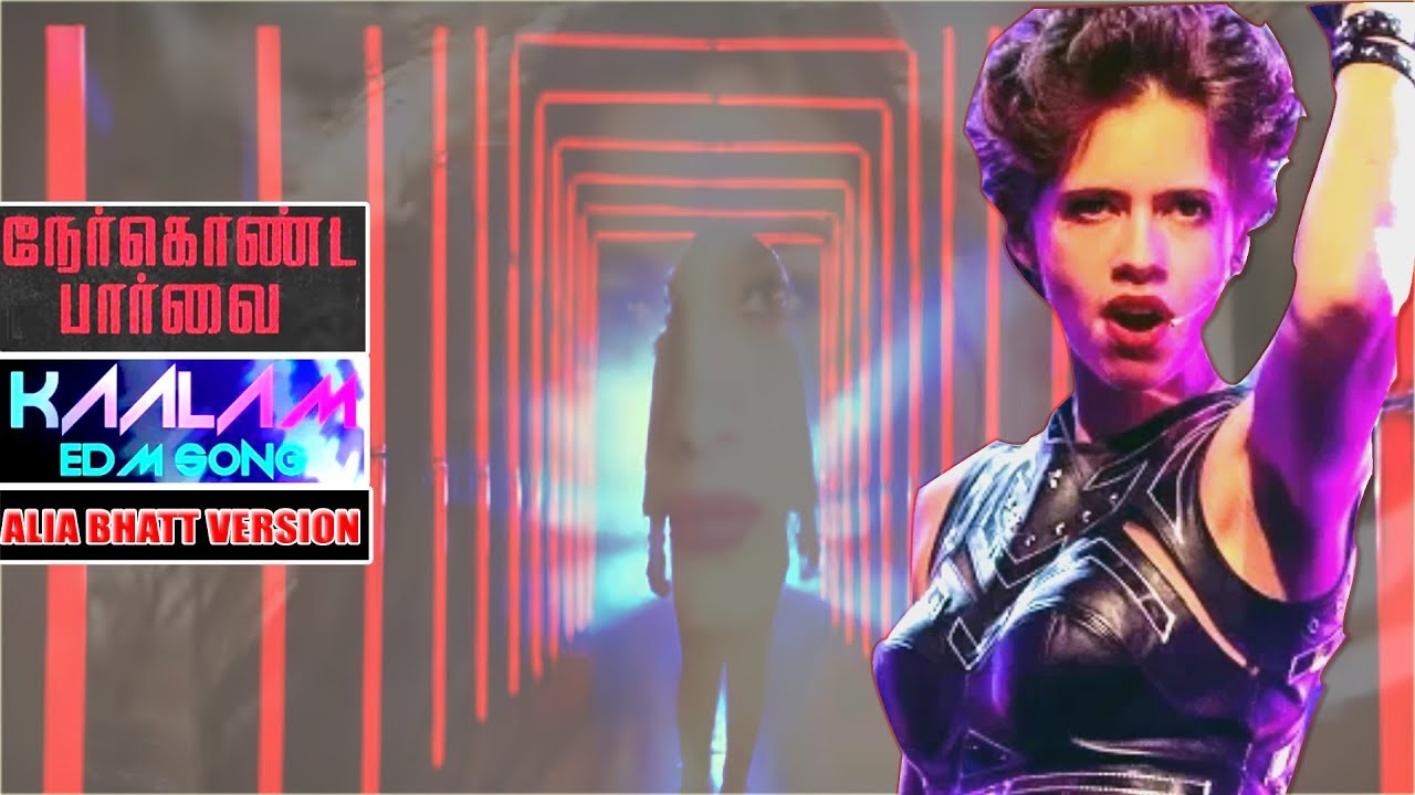 #KAALAMSONG #NKP #YUVANSHANKARRAJA|KAALAMSONG|ALIABHATTVERSION