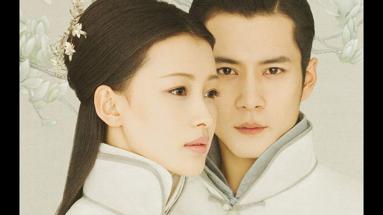 《人生若如初相见》片花（孙怡、韩东君、方中信主演）