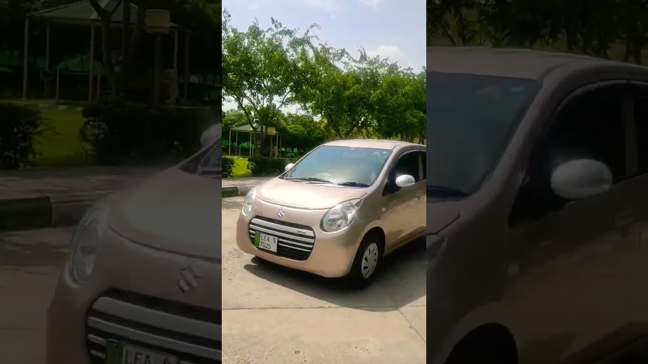#iiui